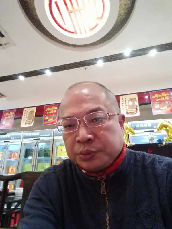 baoli的第二张照片--政和征婚网