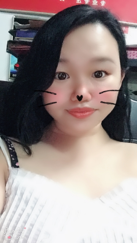 梦想的第一张照片--政和征婚网