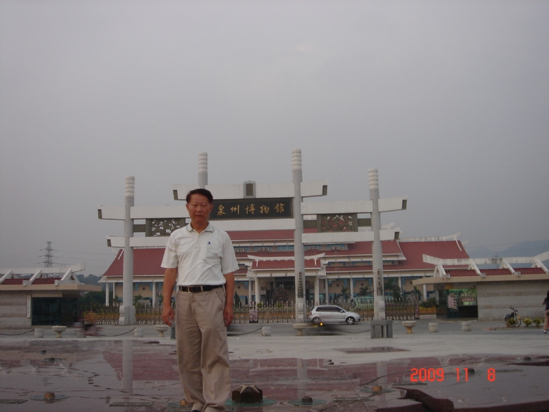 peter的第一张照片--政和征婚网