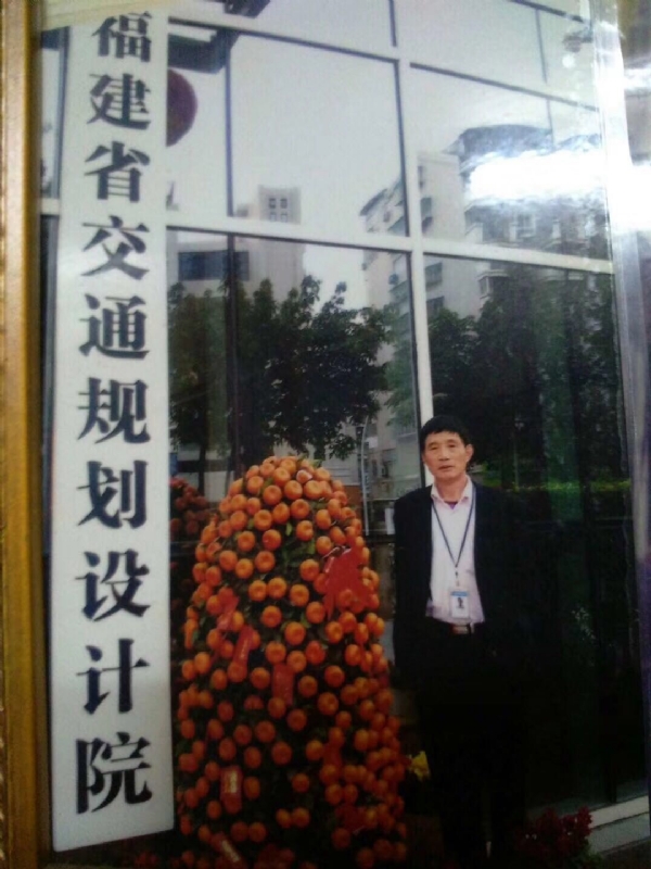 老林的第二张照片--政和征婚网