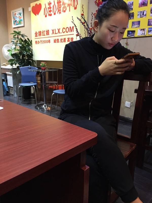 晨晨的第一张照片--政和征婚网