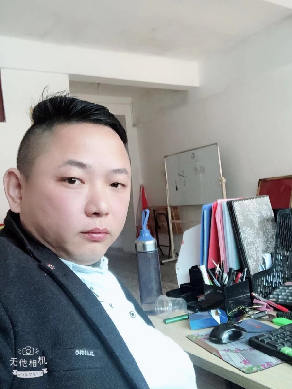 永不言弃的第一张照片--政和征婚网