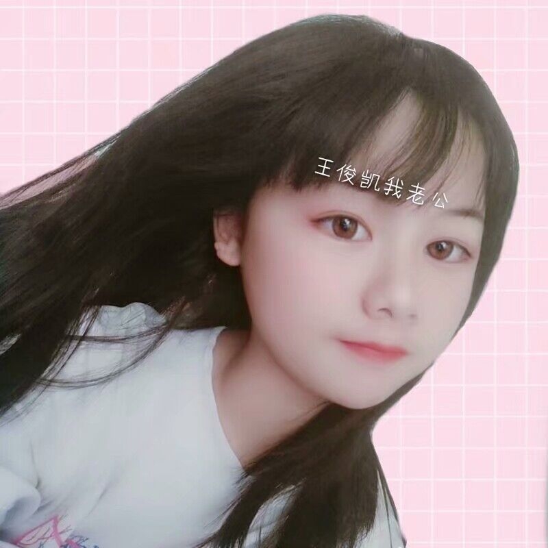 laicao的第一张照片--政和征婚网