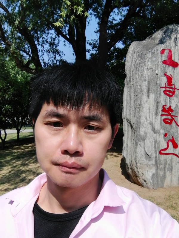 三明相亲的第二张照片--政和征婚网