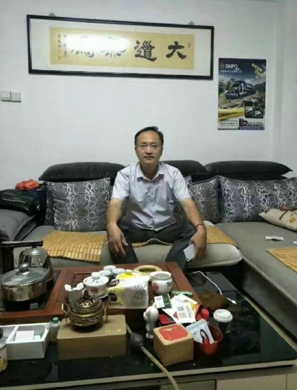 星光的第一张照片--政和征婚网