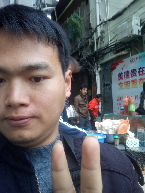 简单的第一张照片--政和征婚网