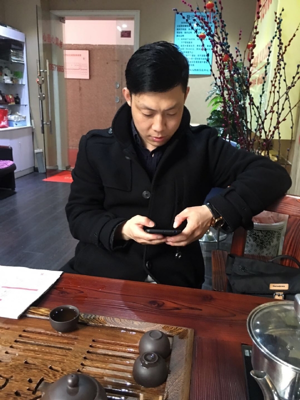 杨洋的第一张照片--政和征婚网