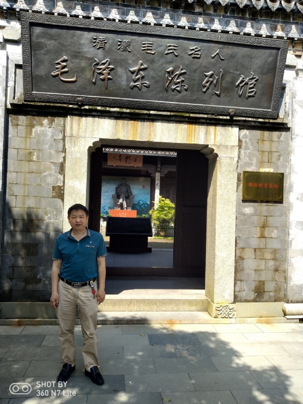 爱一个人好男的第一张照片--政和征婚网