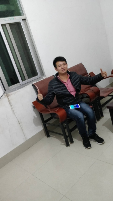 马云的第一张照片--政和征婚网