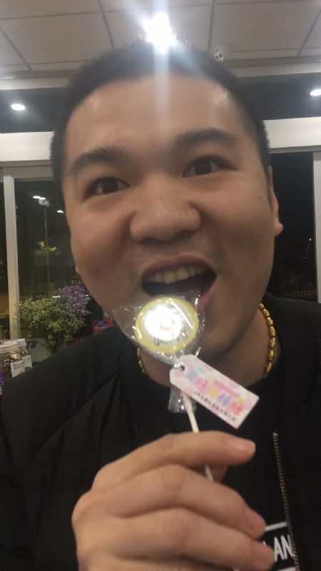 王小叶的第一张照片--政和征婚网