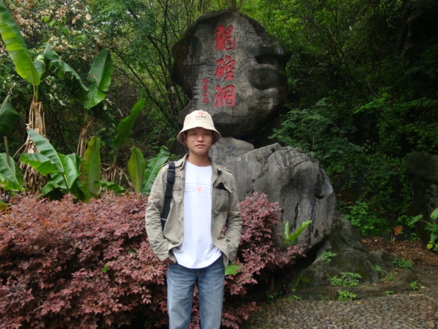 A乐米的第一张照片--政和征婚网