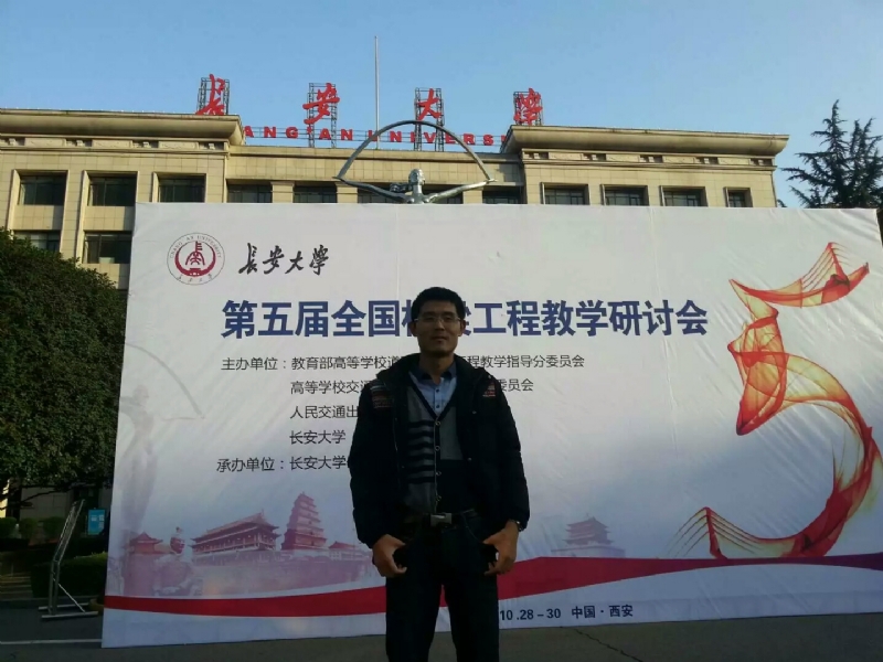 海浪的第一张照片--政和征婚网