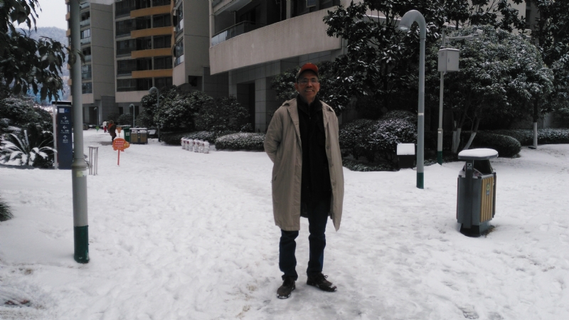 老哲的第五张照片--政和征婚网