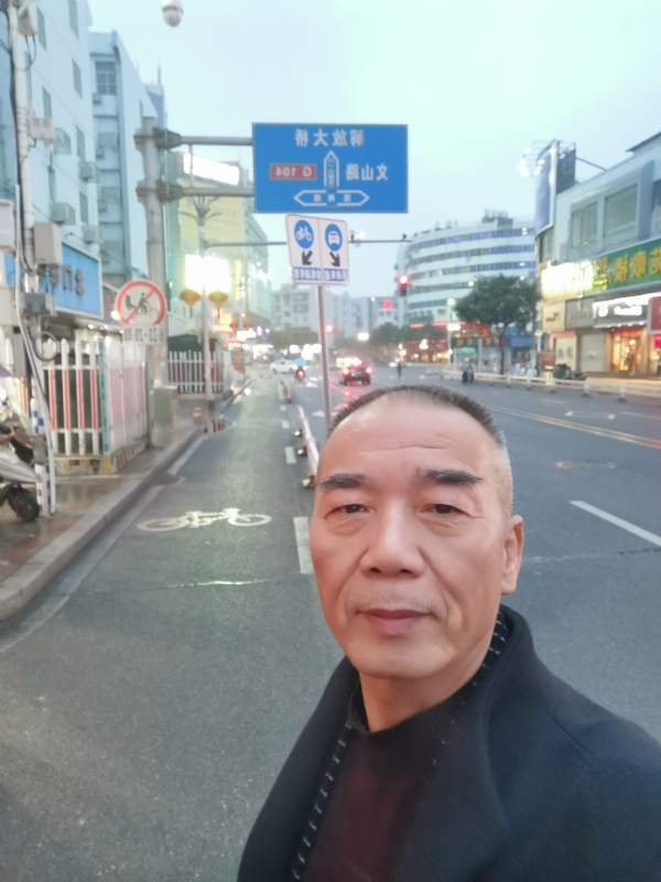 历尽沧海的第二张照片--政和征婚网