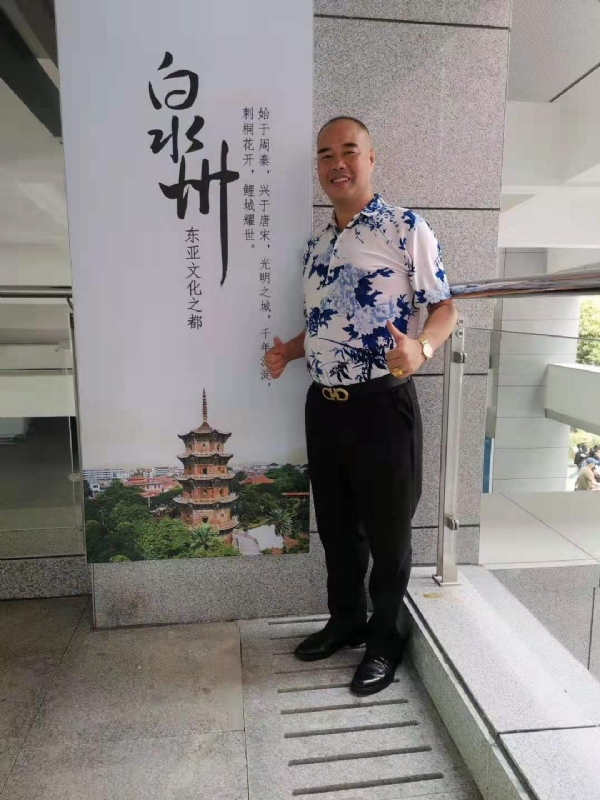 李国伟的第一张照片--政和征婚网