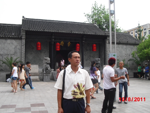 天山雪莲的第一张照片--政和征婚网