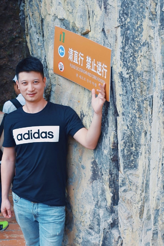 最美的期待的第一张照片--政和征婚网