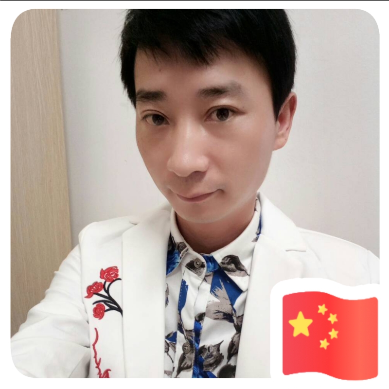 君壕的第一张照片--政和征婚网