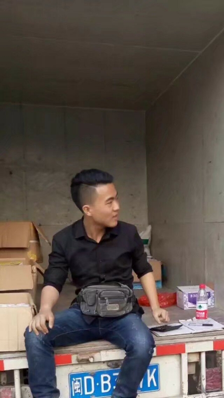 饭的第一张照片--政和征婚网