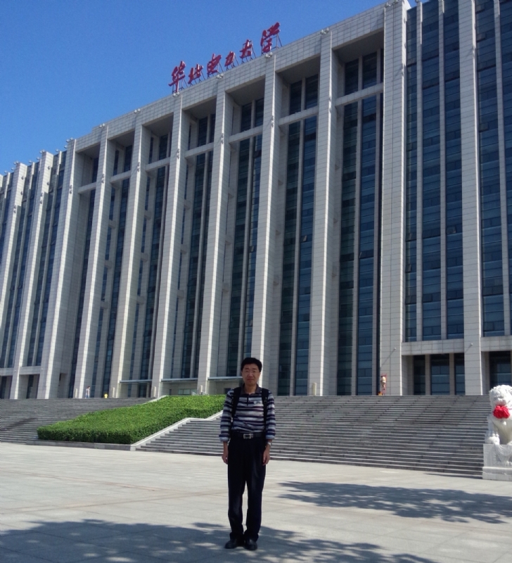 诚诚的第一张照片--政和征婚网