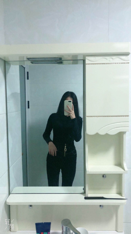 huihui的第一张照片--政和征婚网