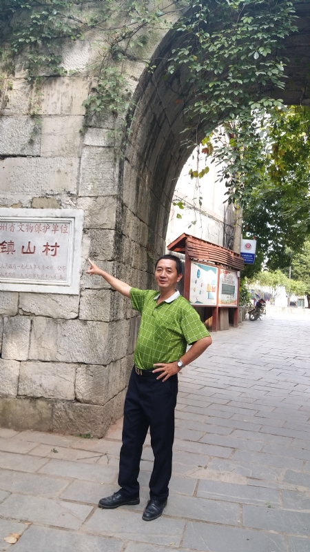 真心的龙的第五张照片--政和征婚网