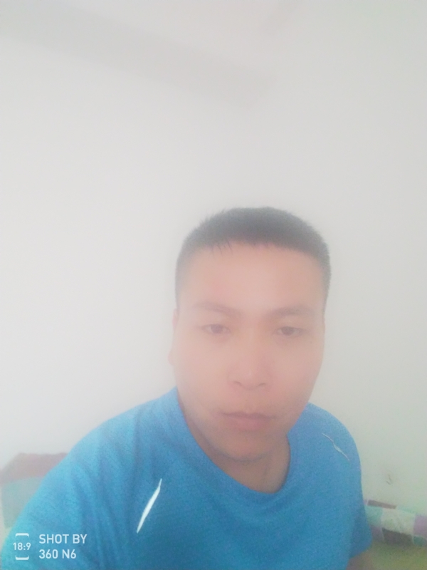 永远有多远的第一张照片--政和征婚网