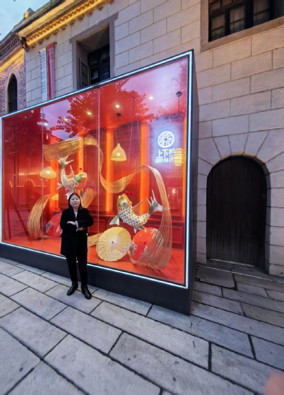 mary的第三张照片--政和征婚网