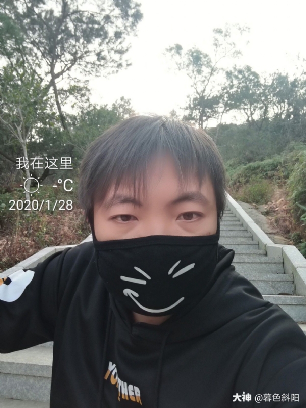 暮色斜阳的第一张照片--政和征婚网