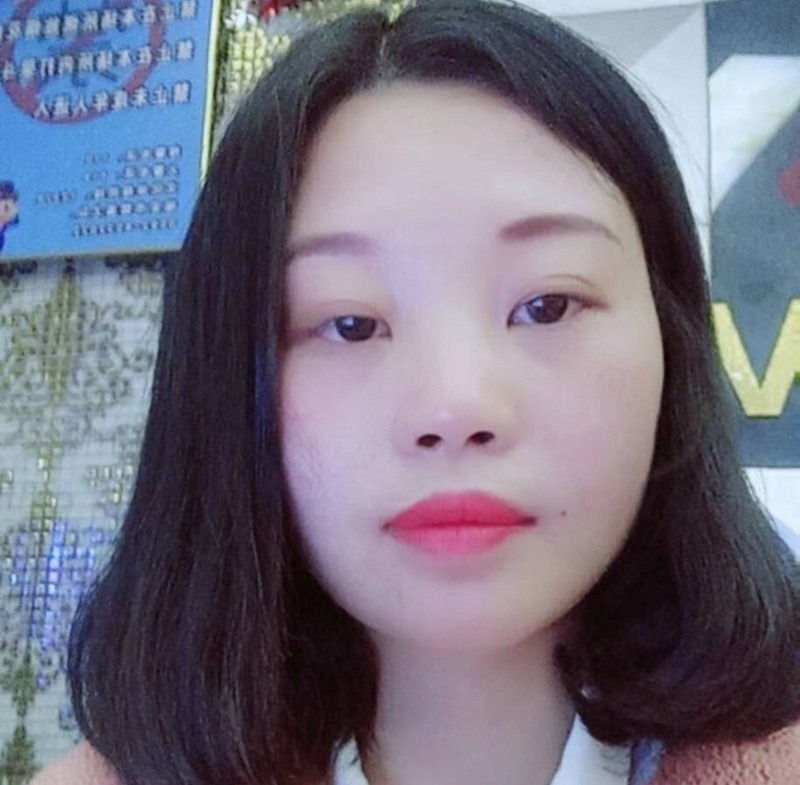 萍萍的第一张照片--政和征婚网