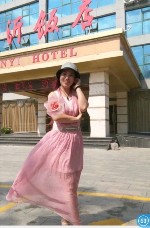 庭院深深的第一张照片--政和征婚网