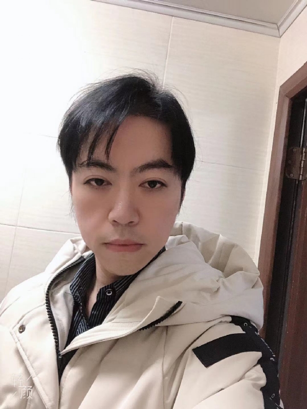 空中花园的第五张照片--政和征婚网