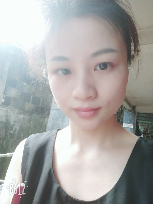 慢慢的第三张照片--政和征婚网