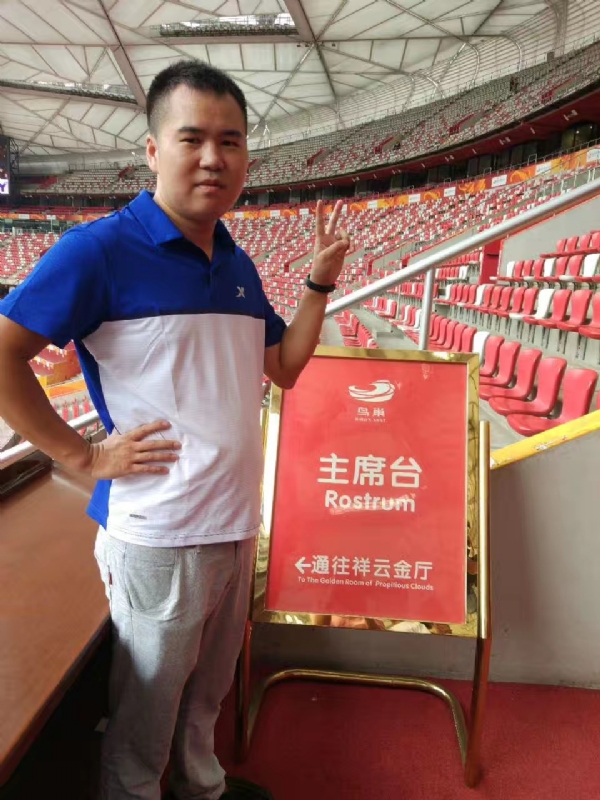 象棋教练的第四张照片--政和征婚网