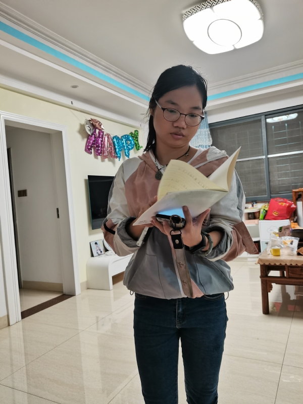 空谷幽兰的第一张照片--政和征婚网