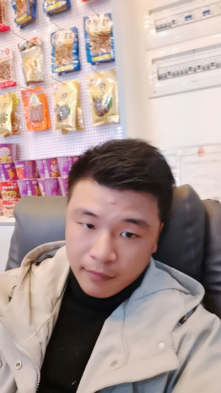 小宇的第一张照片--政和征婚网