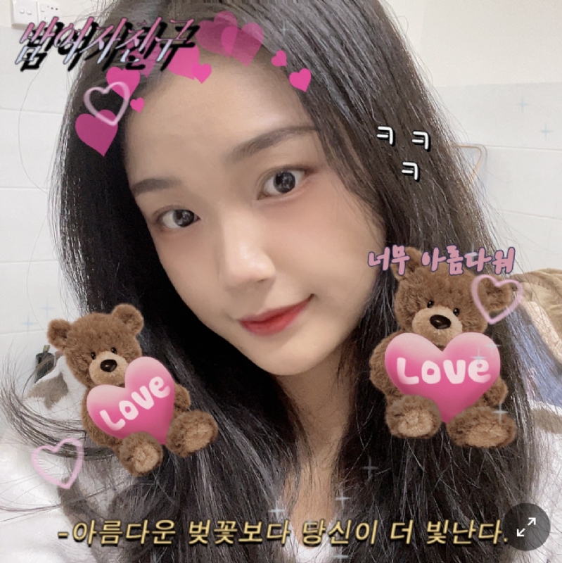 Mm的第二张照片--政和征婚网