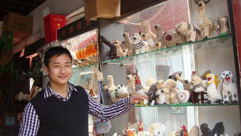 美好明天的第二张照片--政和征婚网