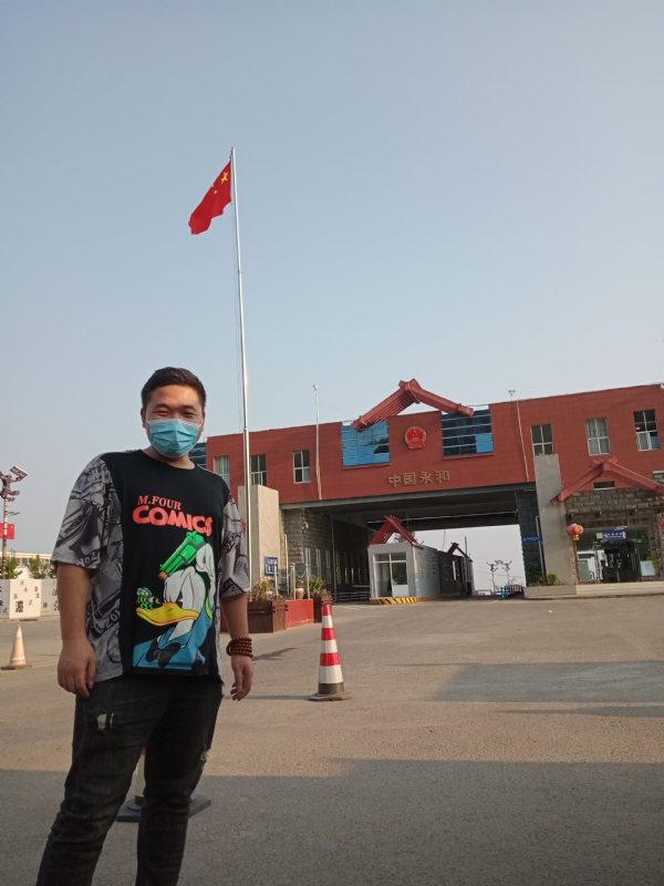 多年以后的第一张照片--政和征婚网