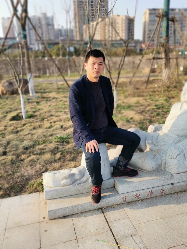 大举的第二张照片--政和征婚网