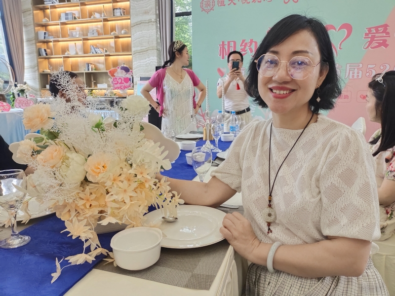 觉醒的第三张照片--政和征婚网