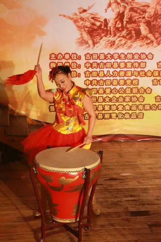 觉醒的第五张照片--政和征婚网