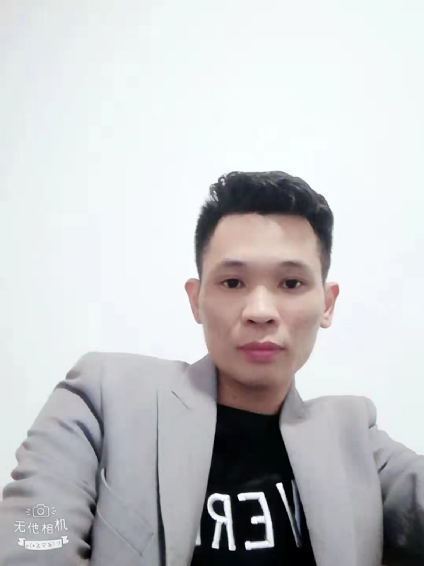 安先生的第一张照片--政和征婚网