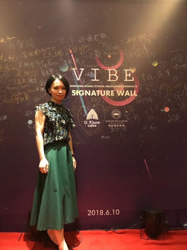 Gia的第七张照片--政和征婚网