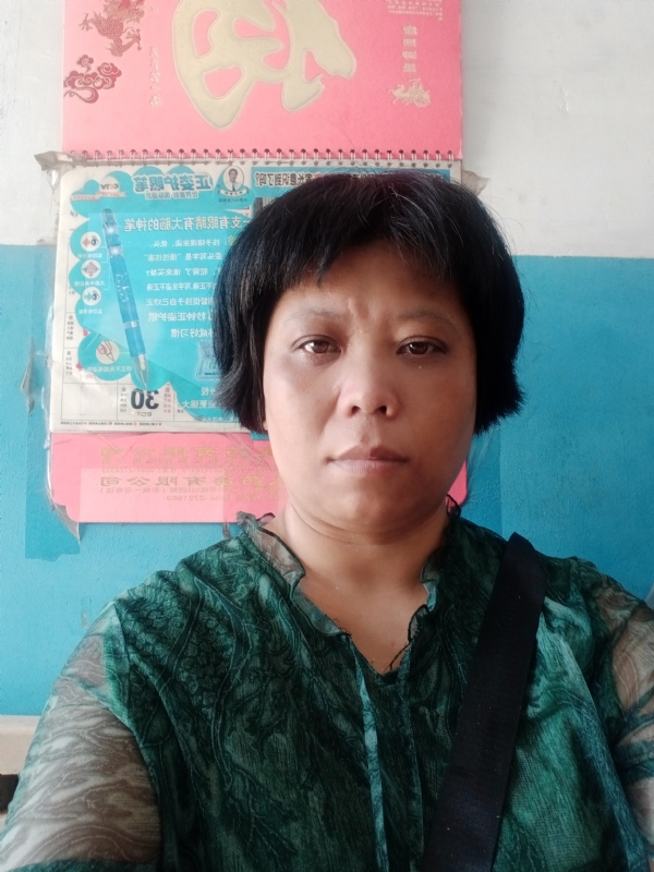 万事如意的第一张照片--政和征婚网