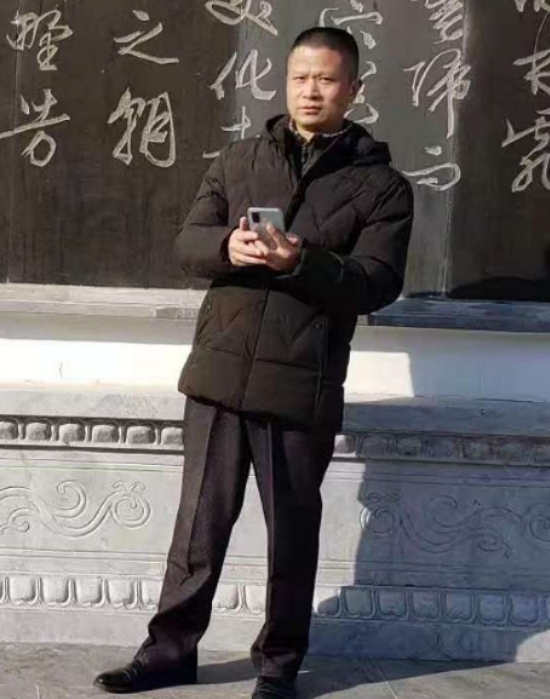 无云的第二张照片--政和征婚网