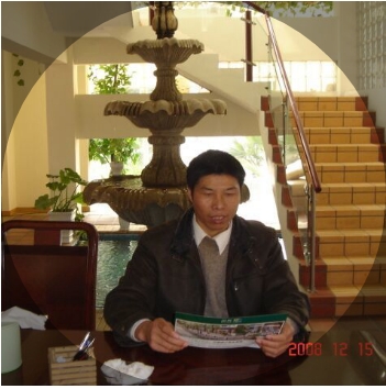 竹林的第一张照片--政和征婚网