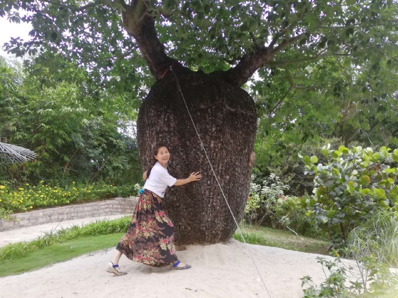 非比的第一张照片--政和征婚网