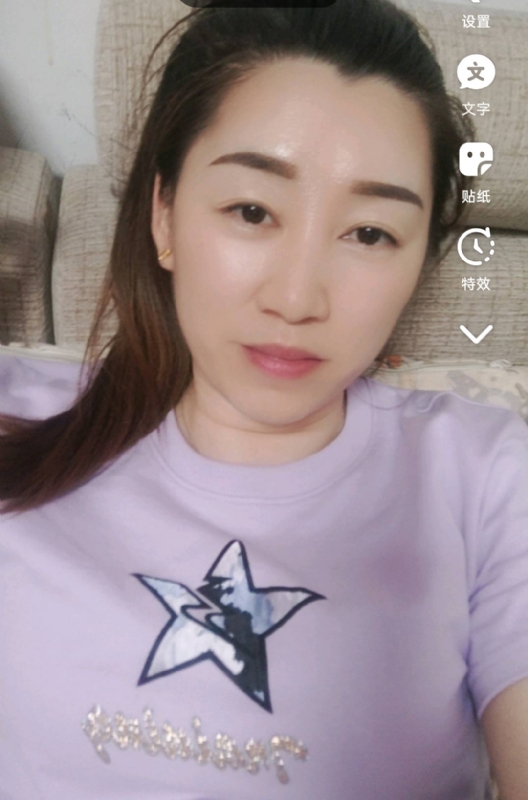 雯雯的第四张照片--政和征婚网