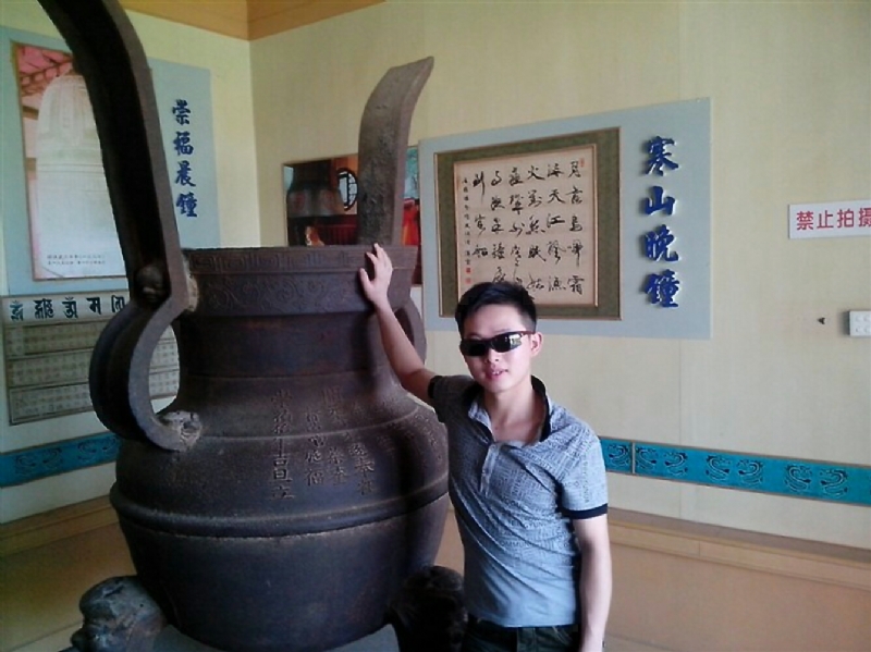 顺溜的第一张照片--政和征婚网